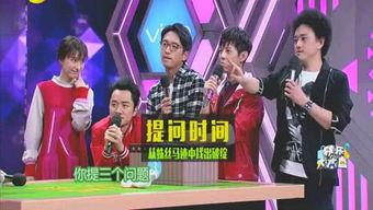 娱乐圈电台爆料粤语,粤语电台揭秘明星幕后故事